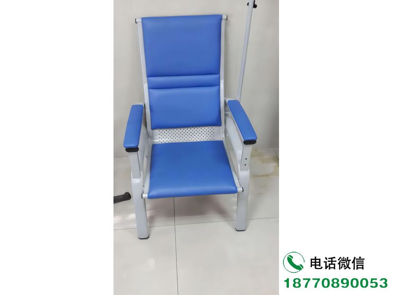 松山诊室塑钢输液椅
